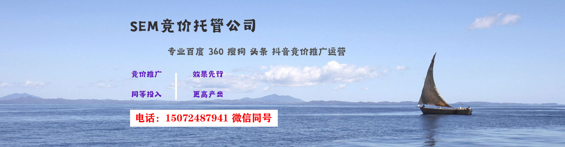 罗源小红书信息流