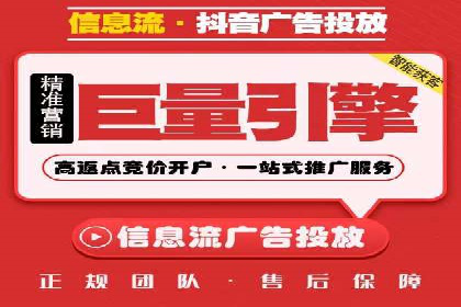 提升转化率：SEM推广优化的实战案例